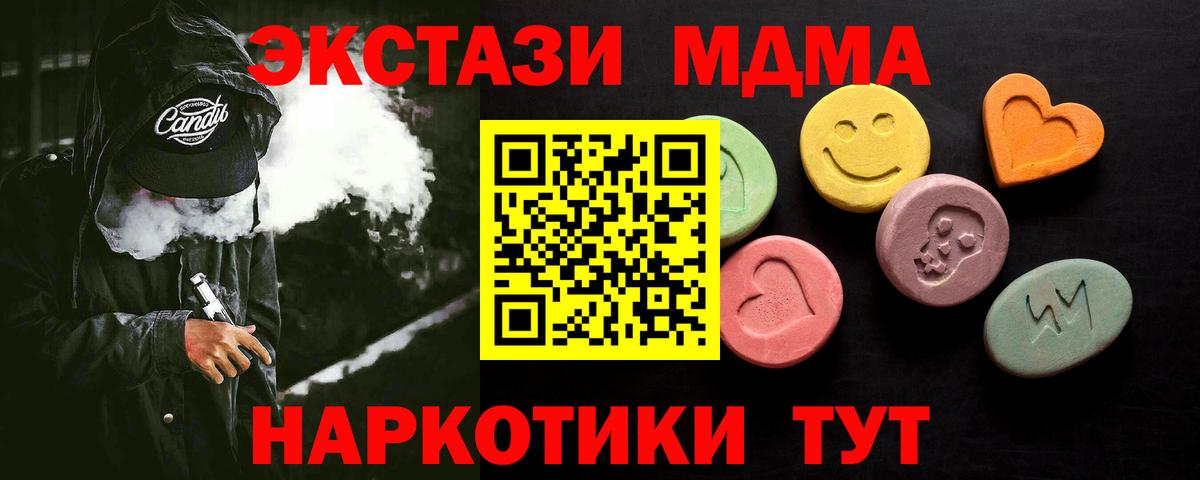 Ecstasy louis Vuitton Рыбинск