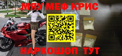 твердый Обнинск
