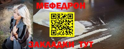 твердый Обнинск