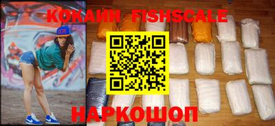 MESCALINE Нягань