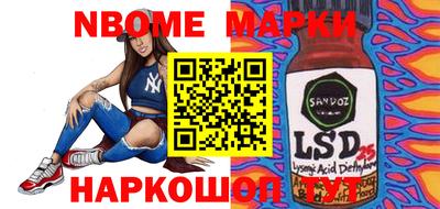твердый Обнинск