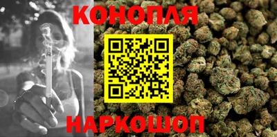 твердый Обнинск
