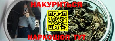 твердый Обнинск