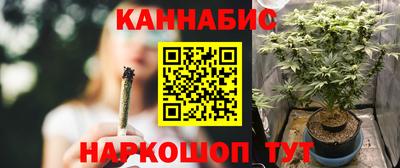 MESCALINE Нягань