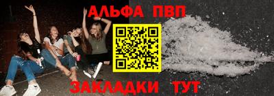 MESCALINE Нягань