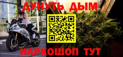 твердый Обнинск