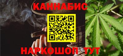 MESCALINE Нягань