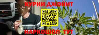 MESCALINE Нягань