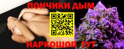 MESCALINE Нягань