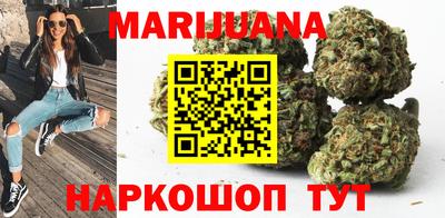 твердый Обнинск