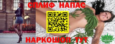 твердый Обнинск