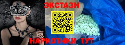 твердый Обнинск