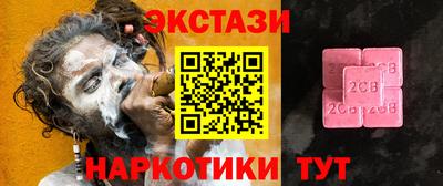 твердый Обнинск