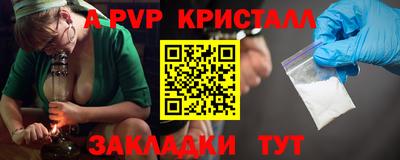 MESCALINE Нягань