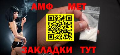 твердый Обнинск