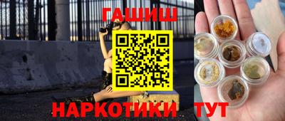 MESCALINE Нягань