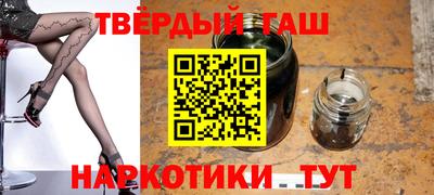 твердый Обнинск