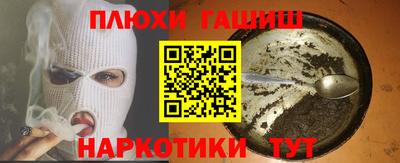 твердый Обнинск