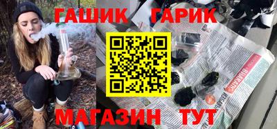 твердый Обнинск