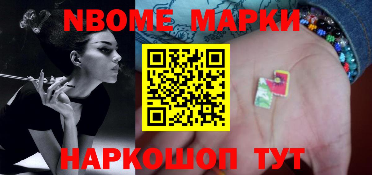 ЛСД экстази ecstasy  Вход с VPN  Рыбинск  ЛСД экстази ecstasy 